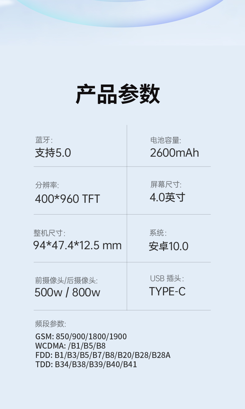 详情页_19.jpg