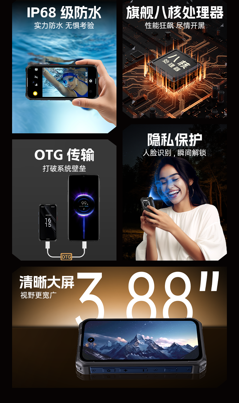 C16详情-2---改UI_03.png