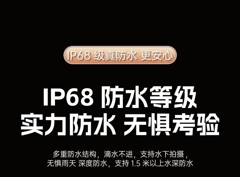 C16详情-2---改UI_08.png