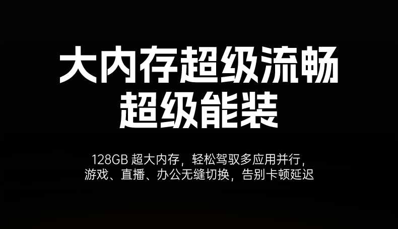 C16详情-2---改UI_10.png