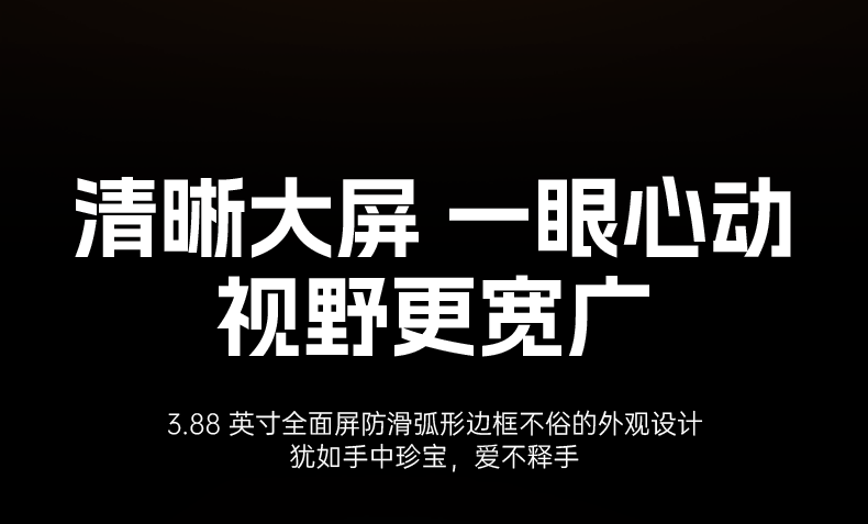 C16详情-2---改UI_13.png