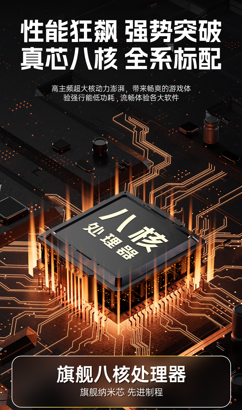 C16详情-2---改UI_15.png