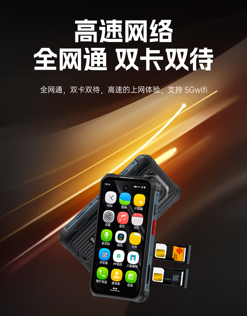 C16详情-2---改UI_17.png