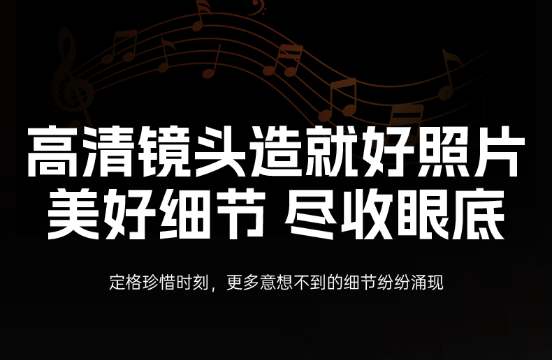 C16详情-2---改UI_23.png