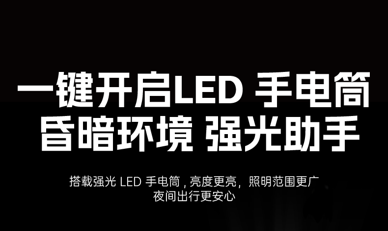 C16详情-2---改UI_20.png