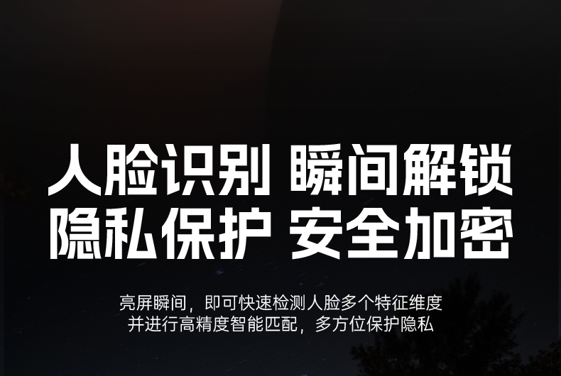 C16详情-2---改UI_18.png
