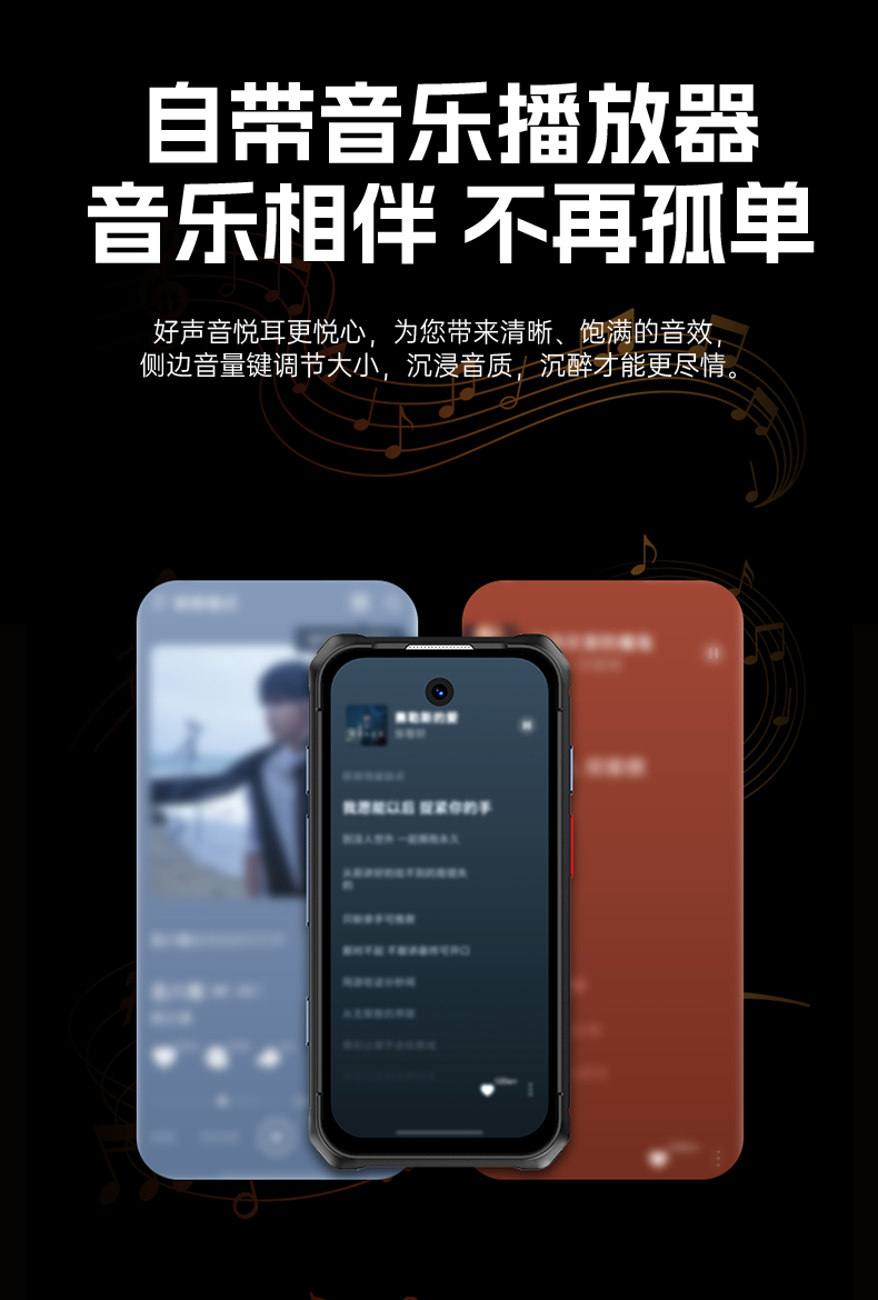C16详情-2---改UI_22.png