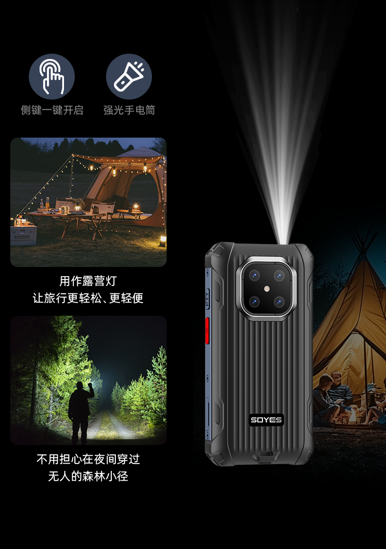 C16详情-2---改UI_21.png