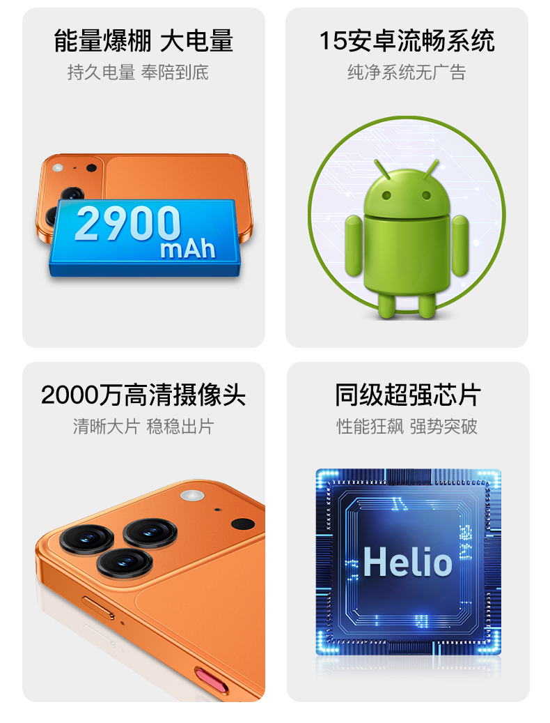详情页_03.jpg