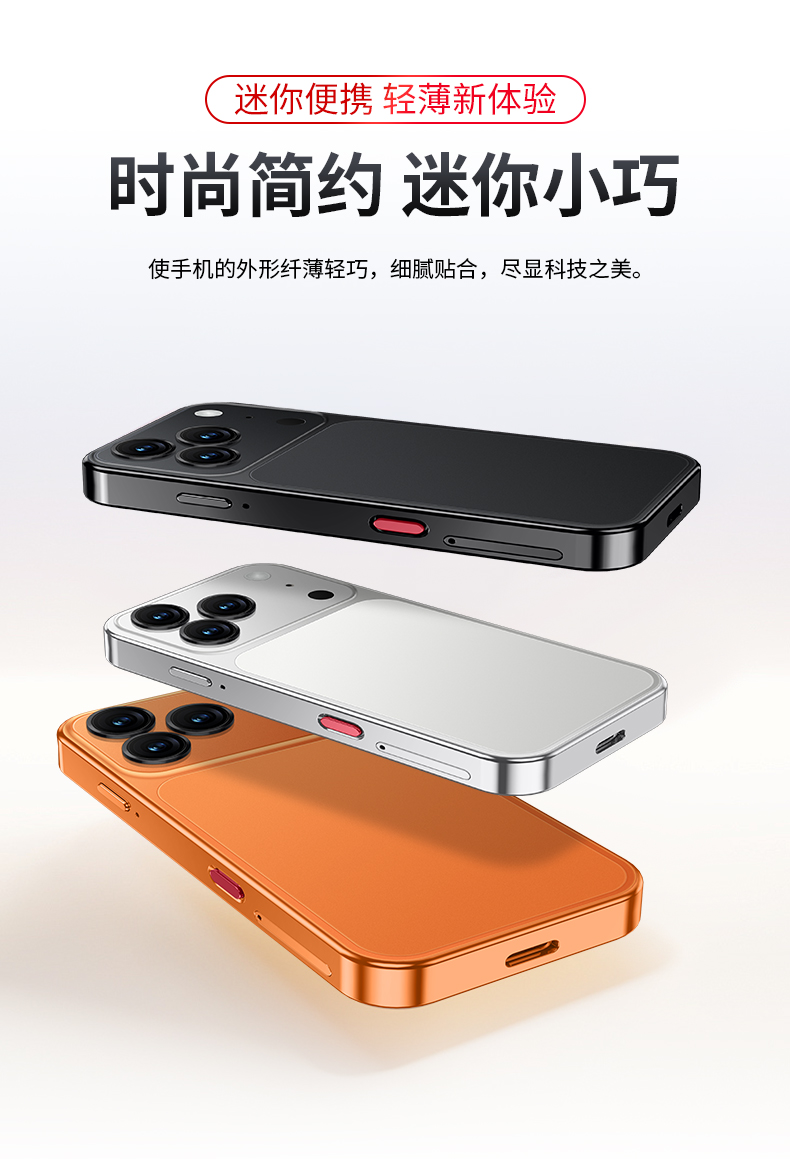 详情页_04.jpg