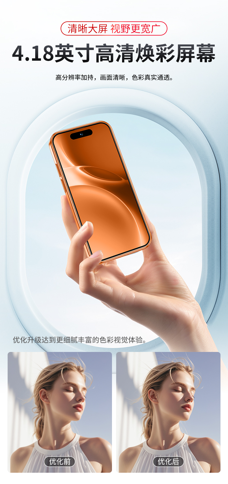 详情页_09.jpg