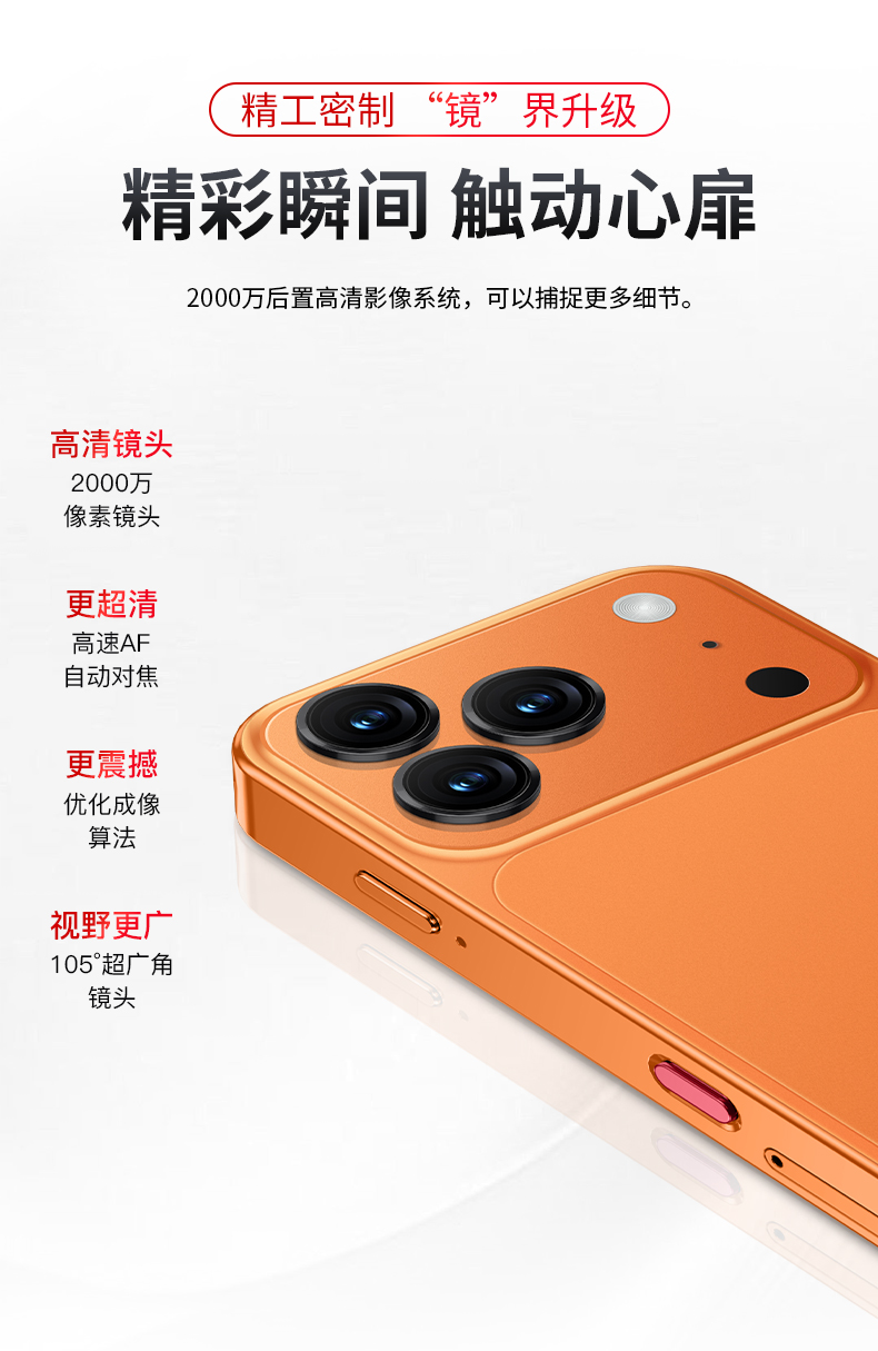 详情页_14.jpg