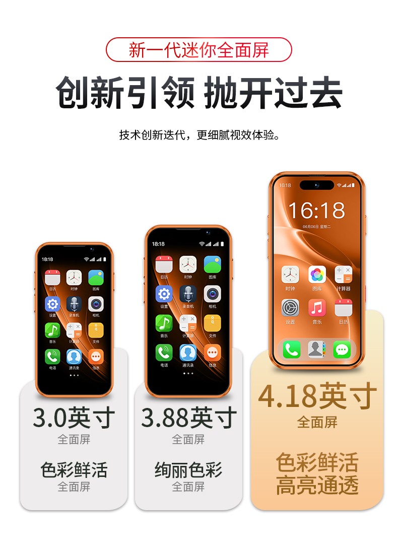 详情页_10.jpg