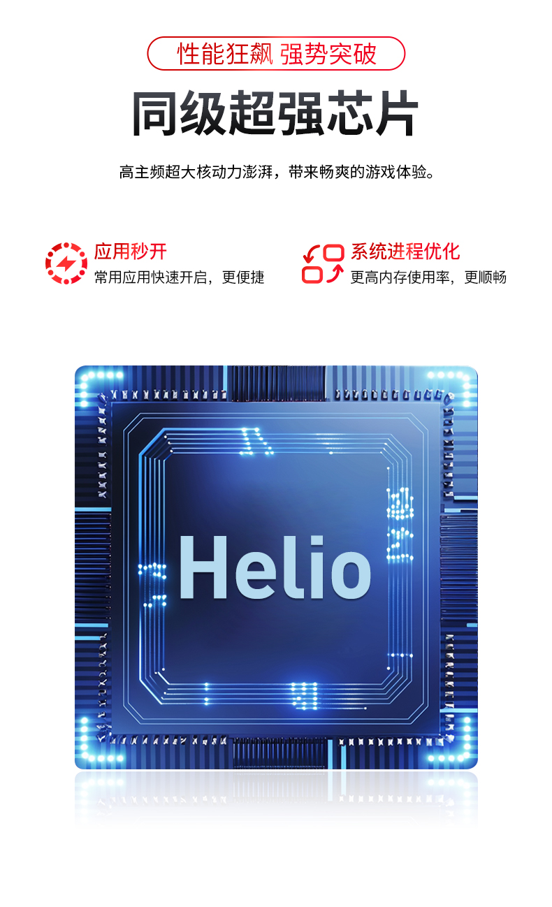 详情页_11.jpg