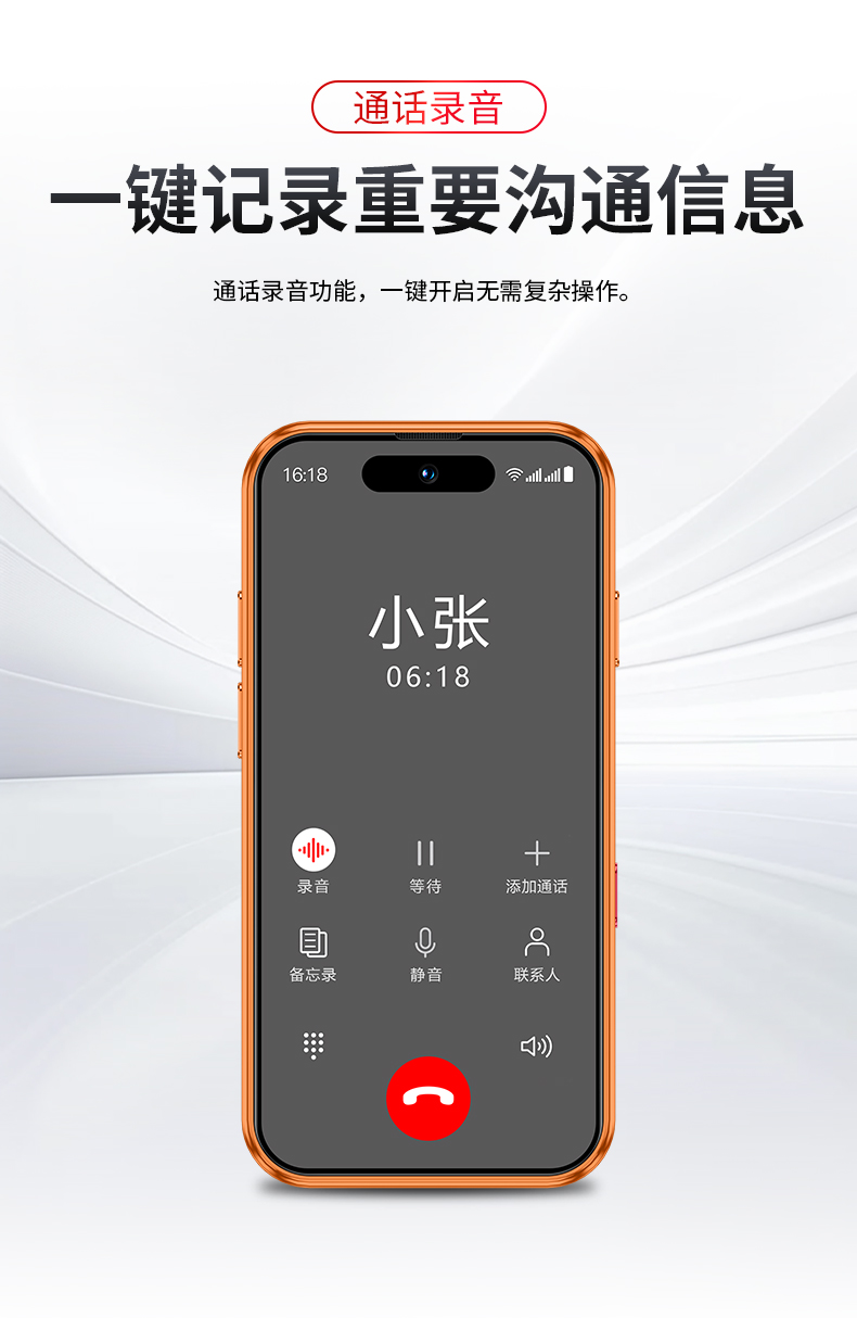 详情页_17.jpg