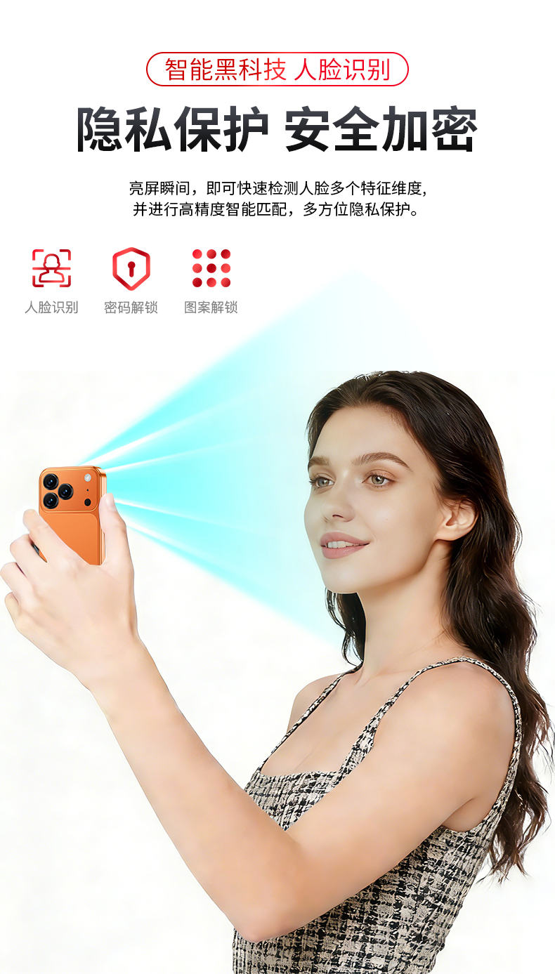 详情页_18.jpg