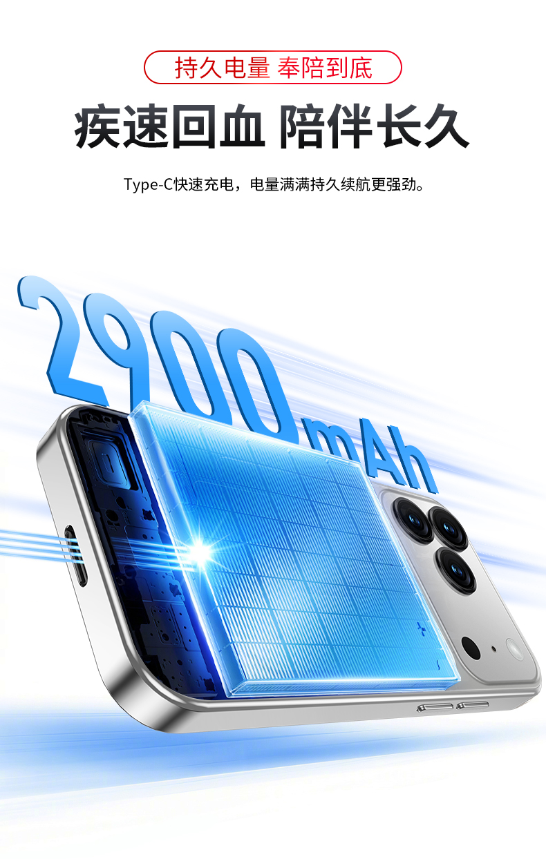 详情页_20.jpg