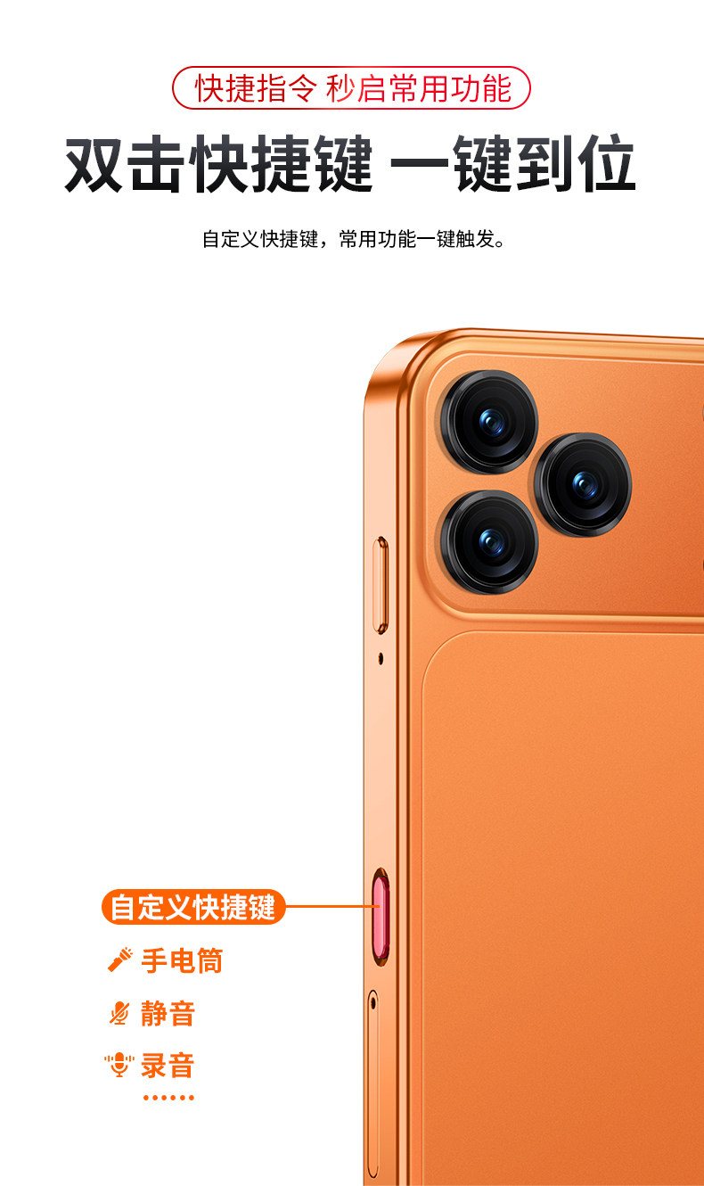 详情页下_01.jpg