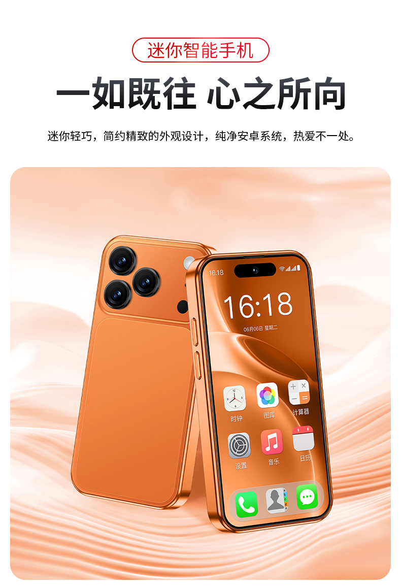 详情页下_02.jpg