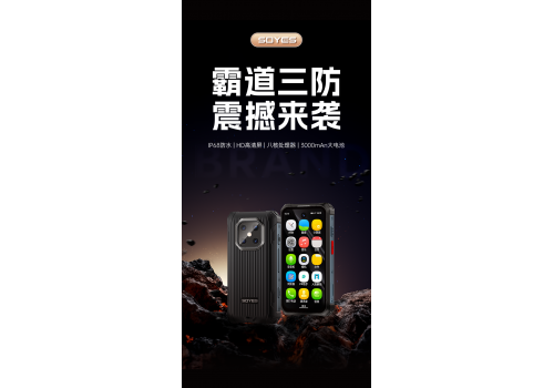 Three imitation mini smartphon